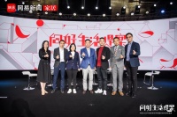 2021渠道营销增长极是什么？6大行业操盘手给出答案