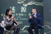 金夫人老潘皮草&BLACKGLAMA宝嘉美跨年联手