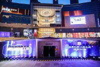 洗空气“0耗材”！海尔空调新物种亮相青岛万象城：先体验再网约