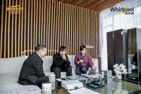 惠而浦携手设计大咖，开展工业设计与家居美学的高端对话