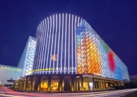 红星美凯龙：基本面积极向好，融资工具多点开花