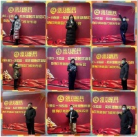 百位经销商齐聚，强力家具跨年订货会圆满落幕