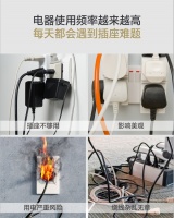 大热的轨道插，不知道这些你可千万别入手！