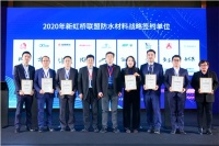 官宣！卓宝科技与新虹桥采购联盟正式开启战略合作