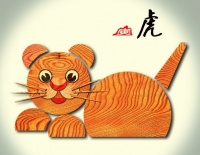 1986年属虎的人婚配如何 属虎女二婚能过好吗