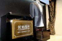 见证窗帘行业独角兽品牌诞生，如鱼得水引领行业新风潮