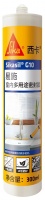 干湿区通用的密封胶，选G10西卡胶