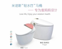 地尔·米诺斯轻水疗马桶，专为准妈妈设计，解决孕期的便秘烦恼！