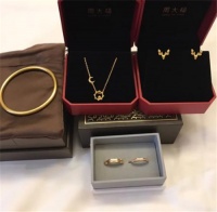 三金是订婚还是结婚给 结婚三金的寓意是什么