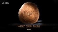 德利丰岩板奢木系列新品 | 苏斯特橡木 演绎清雅与尊贵