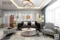 盈家宅品:床边收纳,一定要用传统床头柜吗?