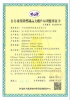 千年舟阻燃OSB板测评：安全更周全