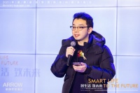 1月8号ARROW箭牌家居媒体答谢会，透露了哪些重要信息