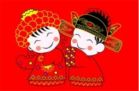 近30年哪些年是寡妇年 2021寡妇年不可以结婚吗