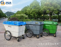 古达清洁：用实力在家居清洁领域茁壮成长