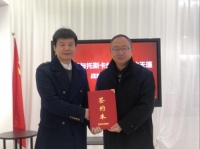 TOSCANA（托斯卡纳）智能电动天篷与新设荟集团签署战略合作协议