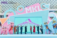 首座MKL生活美学中心开业，用“跨界融合”探索商业边界