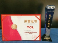 TCL Mini LED技术荣获技术创新奖，彰显画质巅峰时代