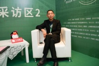 核芯技术永远摆在第一-2020中国家居品牌建设者峰会专访