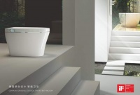 家居新宠#科堡智能马桶,让家充满科技感！