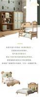 实木定制，在儿童房遇见更多美好！