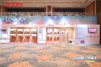 舍弃大容量,却有大水量!Leader热水器设计为用户做取舍