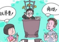 离婚协议生效的条件是什么 离婚协议有法律效力吗