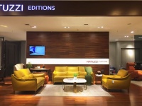 Natuzzi Editions纳图兹意迪森：实用性和艺术性兼顾，指引开启新的生活方式