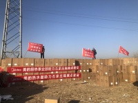 共克时艰服务先行，美的客户服务严阵以待为战胜疫情保驾护航