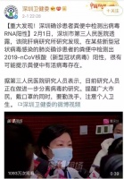 厕所防疫怎么保障？智慧防疫卫生间已是大势所趋！