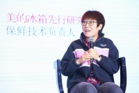 美的冰箱从食材本质出发，用健康定义智能保鲜冰箱