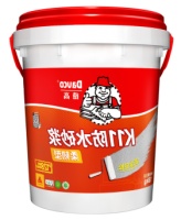 这个防水组合，巨圈粉？