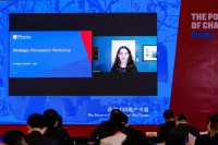 易居沃顿PMBA-9新春年会，沃顿教授与张维迎马红漫余英犀利开讲