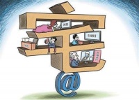 后疫情时代的行业破局 博世热力用产品品质坚守黎明的到来