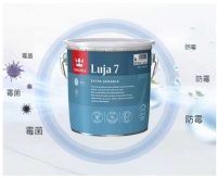 用源自芬兰森林的纯净之力，让家中墙面远离霉菌侵袭