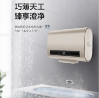 臻薄赏心| 美的双胆活水电热水器·臻薄，许你智慧好水