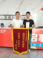 你不必非要通晓装修，首次装修选了博若森我用一部手机就搞定