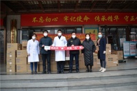 支援抗疫一线 海尔智家向河北捐赠家电物资