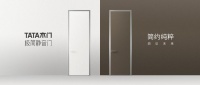 TATA木门怎么样，看这扇极简静音门就知道了！