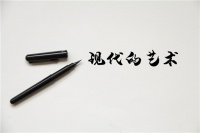 追求低奢，拾起简约，这是现代风格的魅力