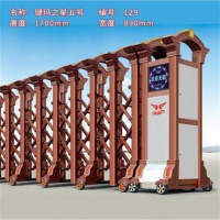 新时期的需求，开门·红万家全屋定制实现平安保障