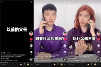 “原年人”必看！春节不回家远程年货一键送达！