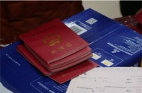 2020网上办理结婚证 结婚证可以网上办理吗