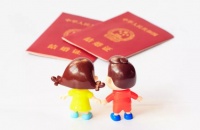 男的陪产假多少天 陪产假一定要生开始算吗