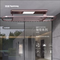 顶固3D智能晾衣机：智能又健康将这个顾家暖男带回家