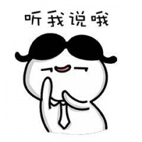 自家年货该怎么买？新年采购“三步走”收好不谢！