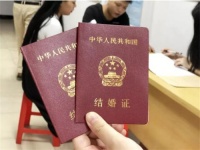 办理什么需要结婚证 补办结婚证需要哪些手续