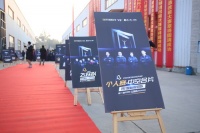 硬核制造实力 守护千万家庭丨“玉明杯”门窗制造技能大赛在四川广汉举行