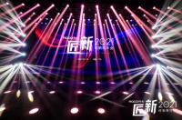 专访劳卡首席设计师李文清：定制行业一定会朝生活功能化方向发展