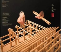 榫卯工艺：传承匠心精神，用心打造坧木品牌